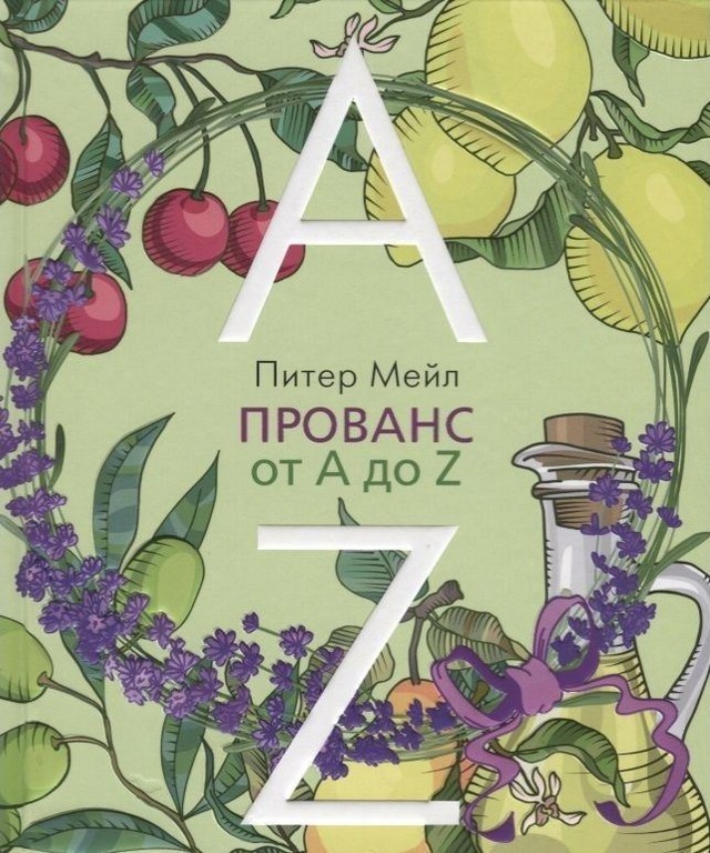 foto 2025 05 06 10 21 003