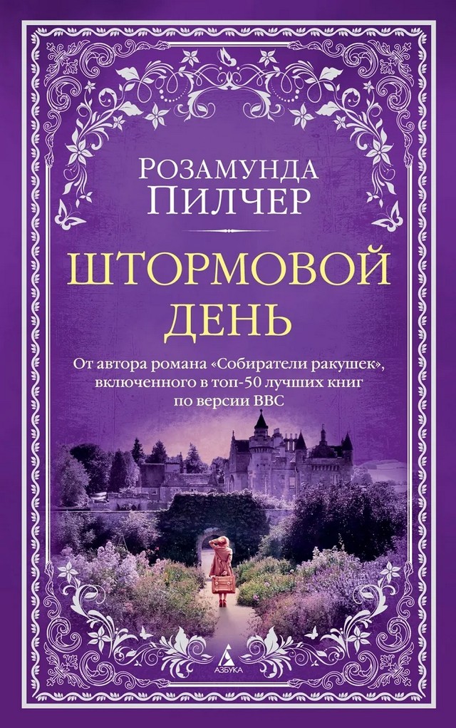 foto 2025 05 06 10 21 008