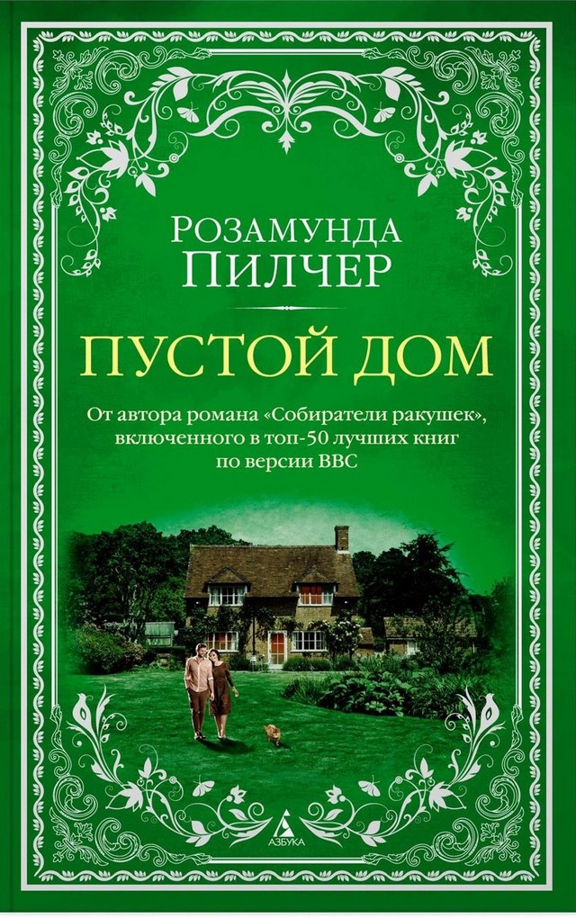foto 2025 05 06 10 21 009