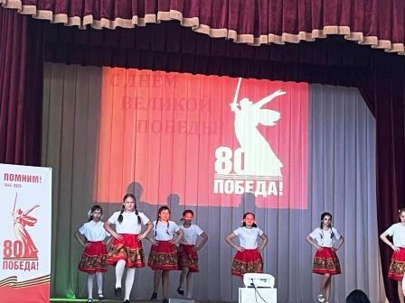 Праздничный концерт