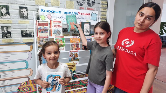 foto 2025 05 19 08 22 002