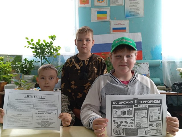 foto 2025 05 19 08 23 001