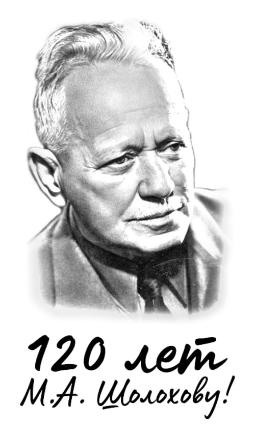 foto 2025 05 23 08 24 001