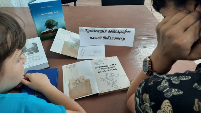 foto 2025 05 27 10 23 001