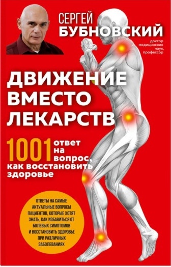 foto 2025 05 30 11 26 008