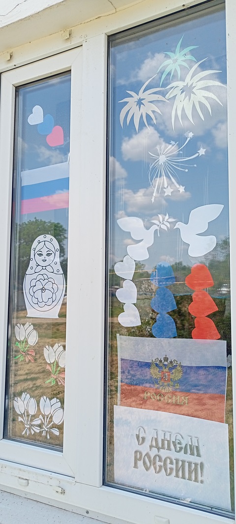 IMG20250607132030