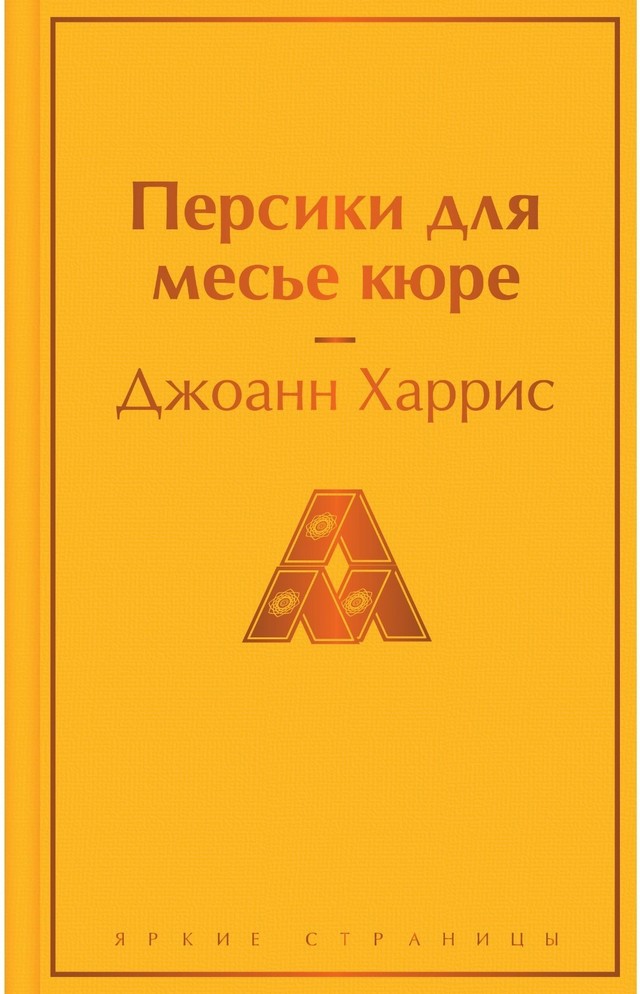 foto 2025 06 19 14 52 001