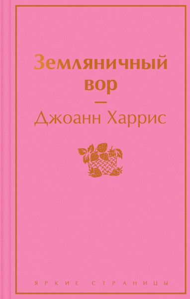 foto 2025 06 19 14 52 002