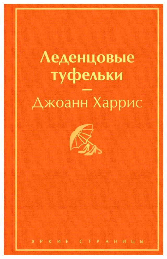 foto 2025 06 19 14 52 004