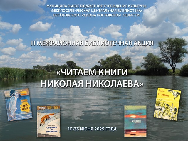 foto 2025 06 23 07 56 006