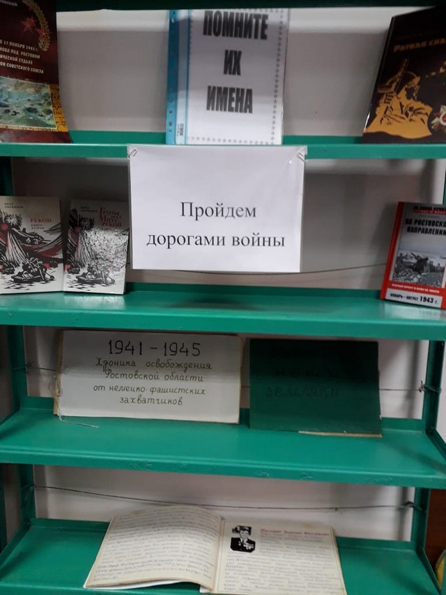 foto 2025 06 23 08 02 004