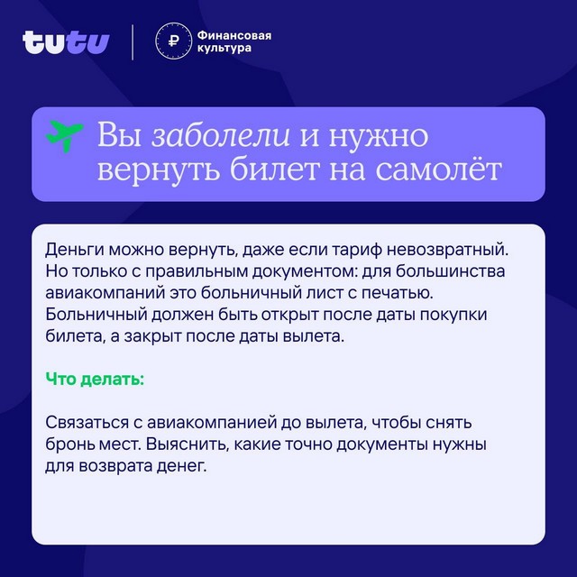 foto 2025 06 26 13 02 009