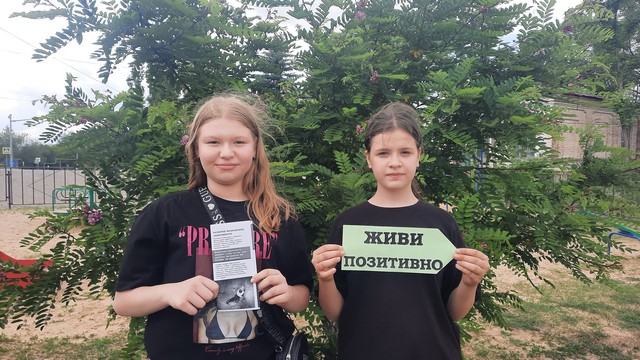 foto 2025 06 26 13 42 002