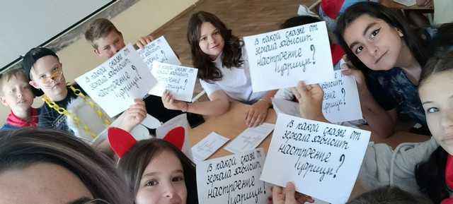 pushkinskiy den 0606 04