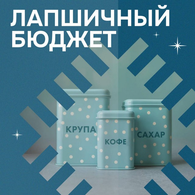 foto 2025 08 14 14 53 001