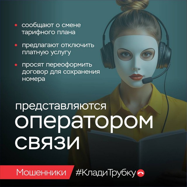 foto 2025 08 26 08 08 001