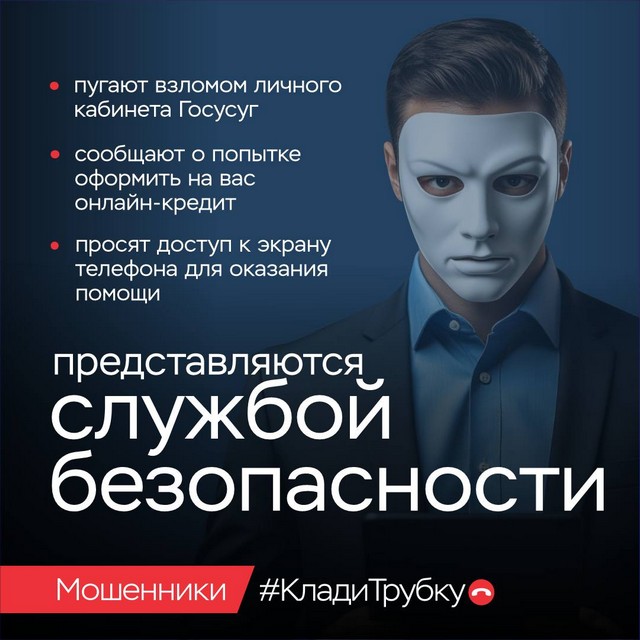 foto 2025 08 26 08 08 002