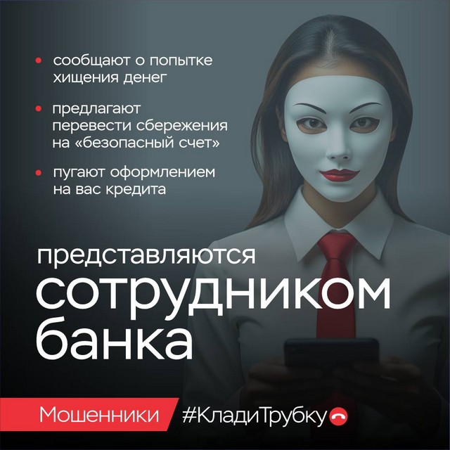 foto 2025 08 26 08 08 003