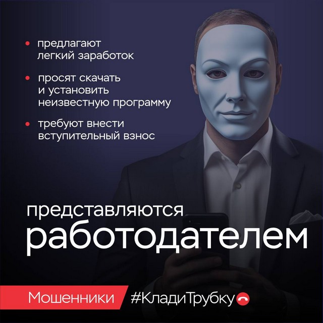 foto 2025 08 26 08 08 004