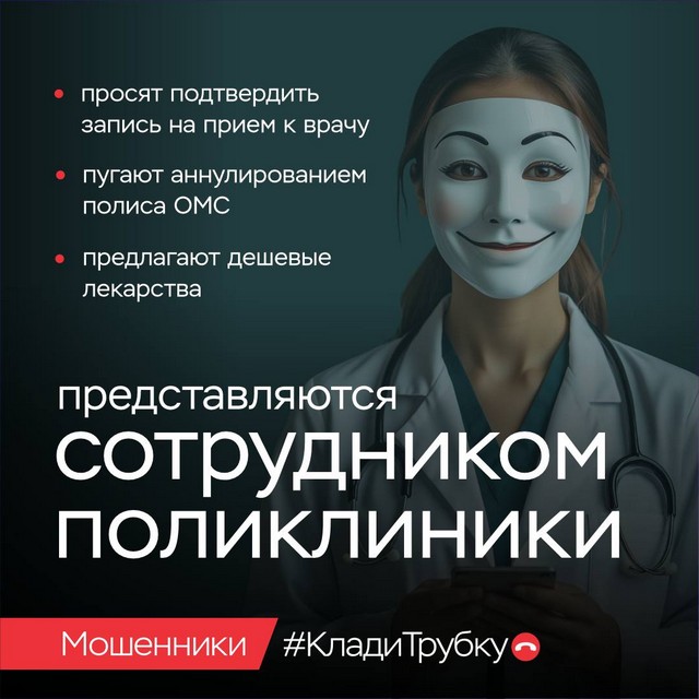 foto 2025 08 26 08 08 005