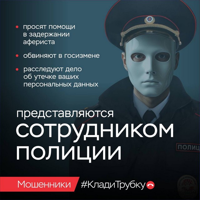 foto 2025 08 26 08 08 007