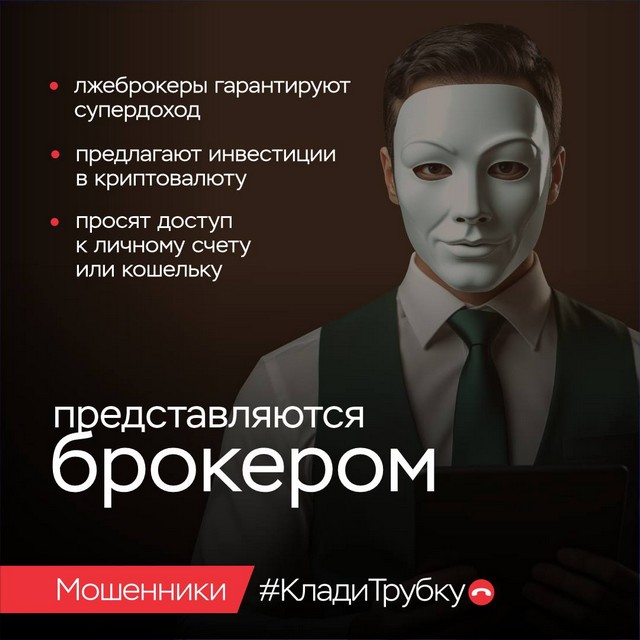 foto 2025 08 26 08 08 008