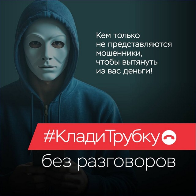 foto 2025 08 26 08 08 009
