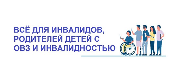 foto 2025 08 27 16 47 001