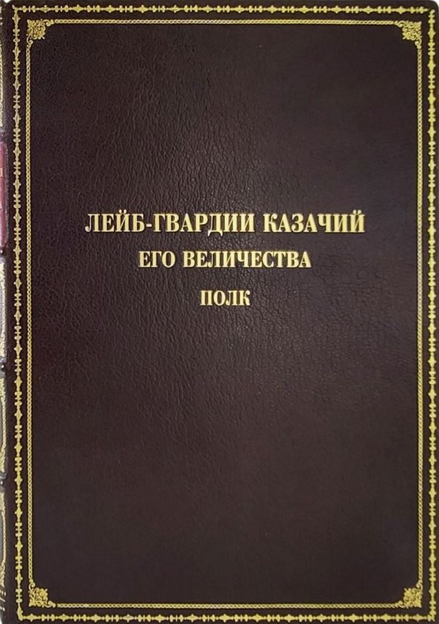 foto 2025 01 21 16 19 019