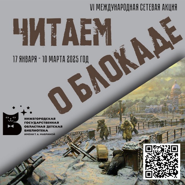 foto 2025 01 24 07 53 002