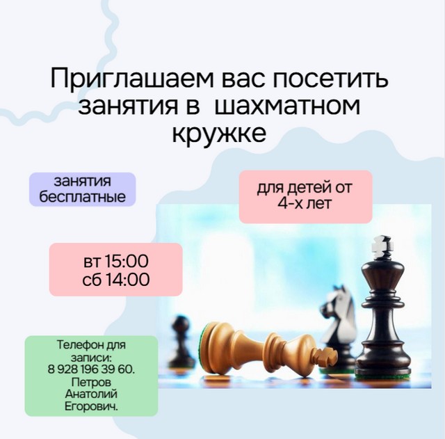 foto 2025 02 20 13 08 001