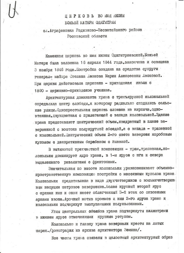 foto 2025 03 04 13 06 005