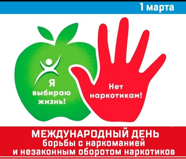foto 2025 03 06 15 19 003