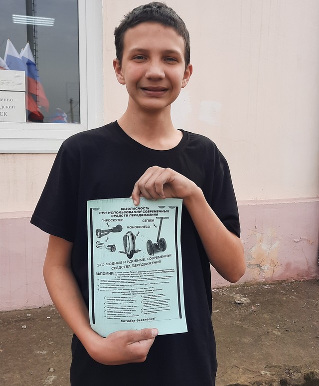 foto 2025 03 13 14 35 003