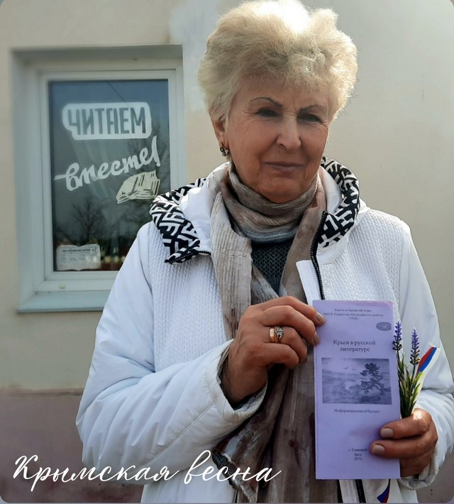 foto 2025 03 17 08 09 003