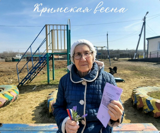 foto 2025 03 17 08 09 004