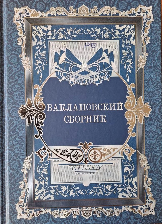 foto 2025 03 17 13 38 002