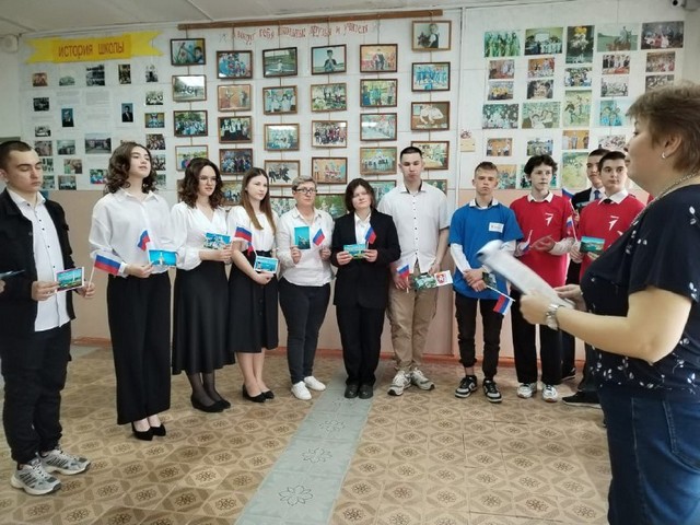 Акция "Загадки Тавриды"