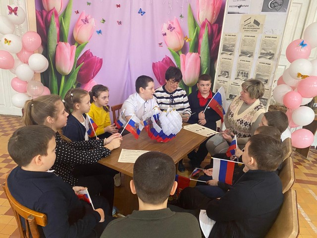 Мой Крым - моя Россия