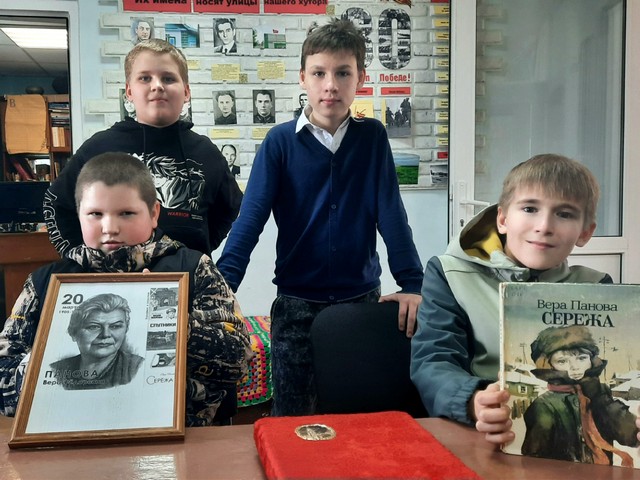 foto 2025 03 24 08 05 001