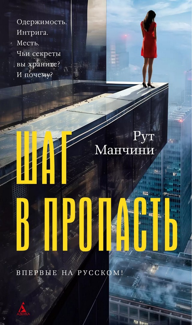 foto 2025 03 24 10 30 003