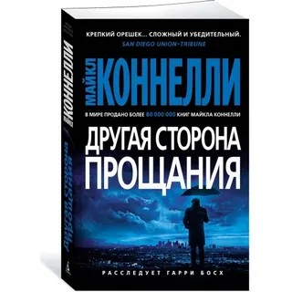 foto 2025 03 24 10 30 004