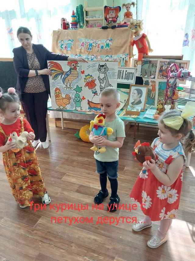 foto 2025 03 26 16 14 003
