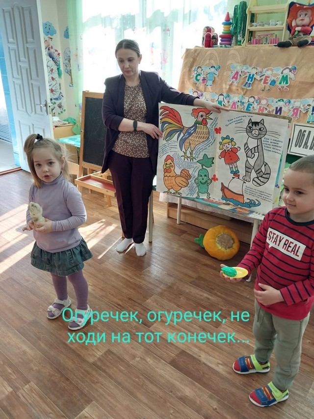foto 2025 03 26 16 14 004