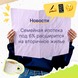 foto 2025 03 28 09 13 001