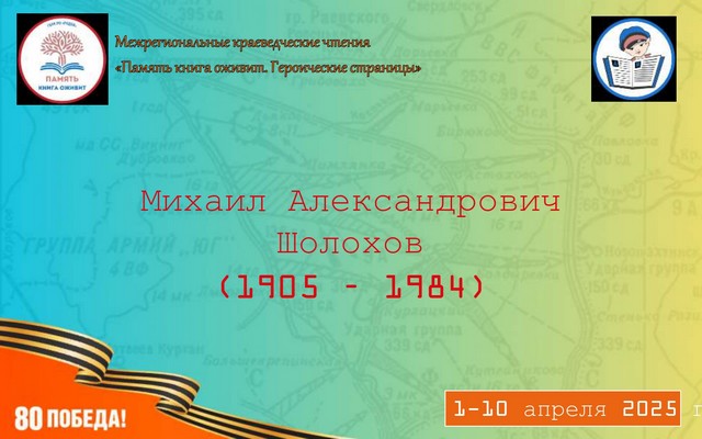 foto 2025 04 02 15 50 005
