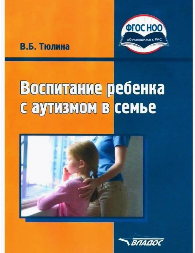 foto 2025 04 03 10 56 002