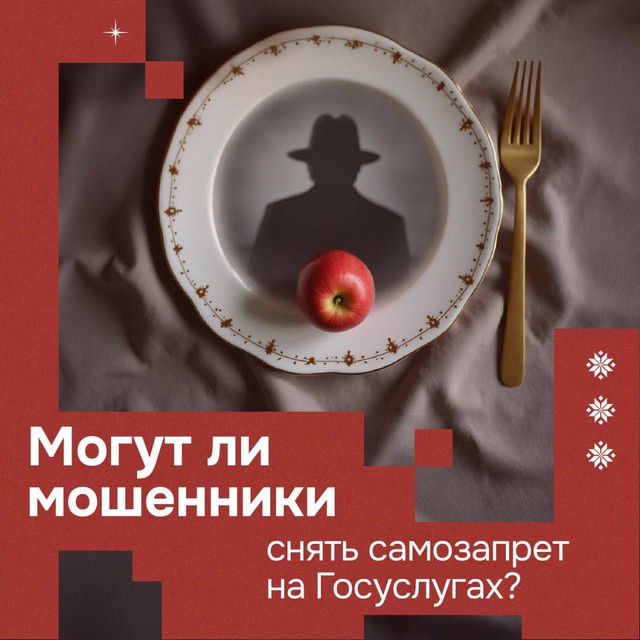 foto 2025 04 11 08 57 001